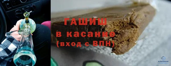 кокс Верхний Тагил